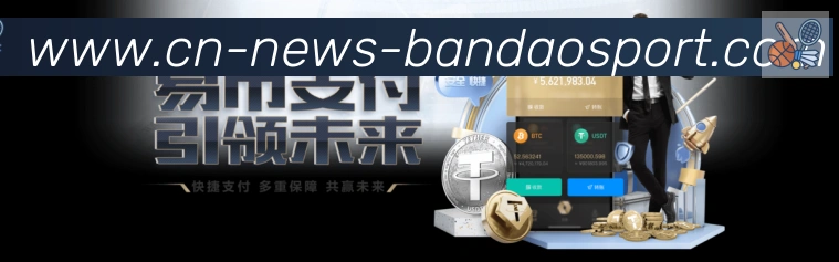 半岛体育app荣誉